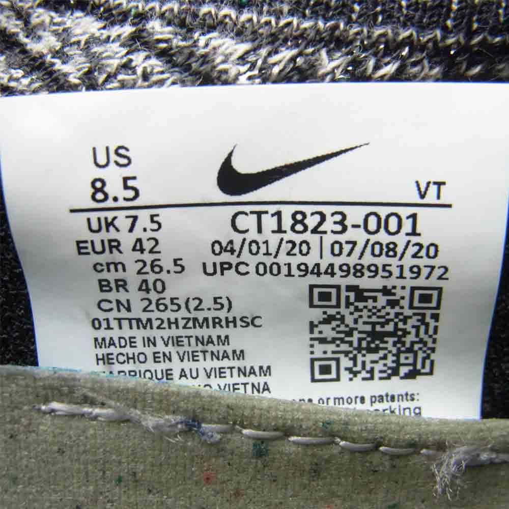 NIKE ナイキ CT-1823-001 AIR VAPORMAX 2020 FLYKNIT エア ヴェイパー マックス フライニット スニーカー グレー系 26.5cm【中古】