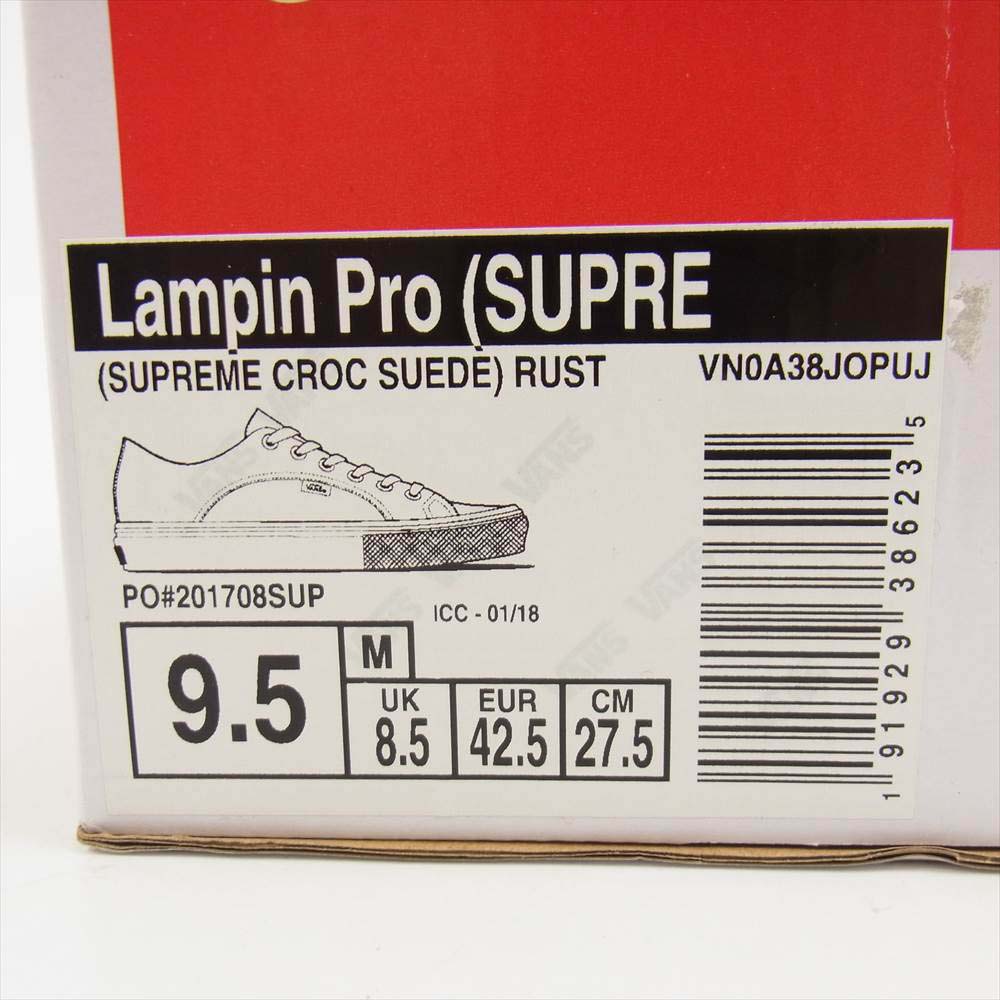 Supreme シュプリーム 18SS lampin pro supreme スニーカー オレンジ×ピンク 27.5cm【中古】
