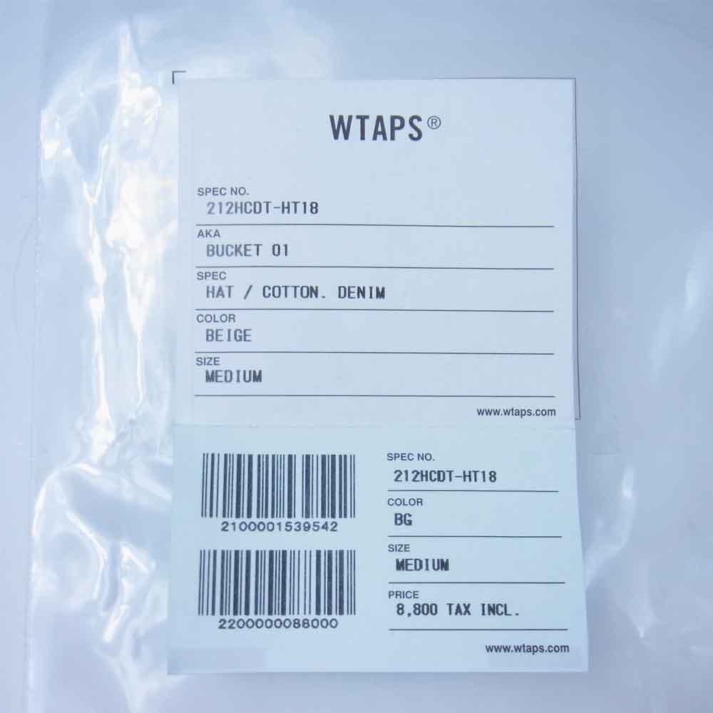 WTAPS ダブルタップス 212HCDT-HT18 BUCKET 01 HAT COTTON. DENIM バケット ハット ベージュ系 M【新古品】【未使用】【中古】