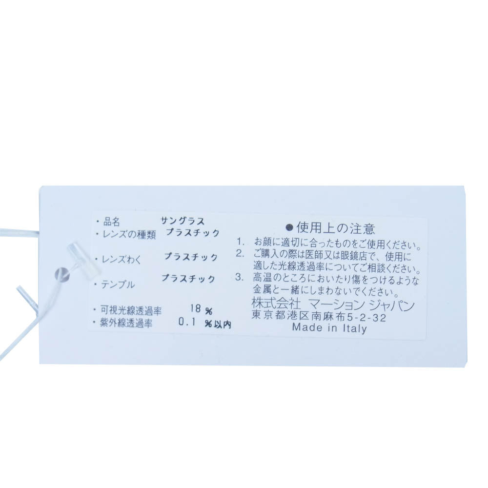 Salvatore Ferragamo サルヴァトーレフェラガモ SF1001SA 006 ガンチーニ アジアンフィット サングラス ブラック系 57□17 145【美品】【中古】