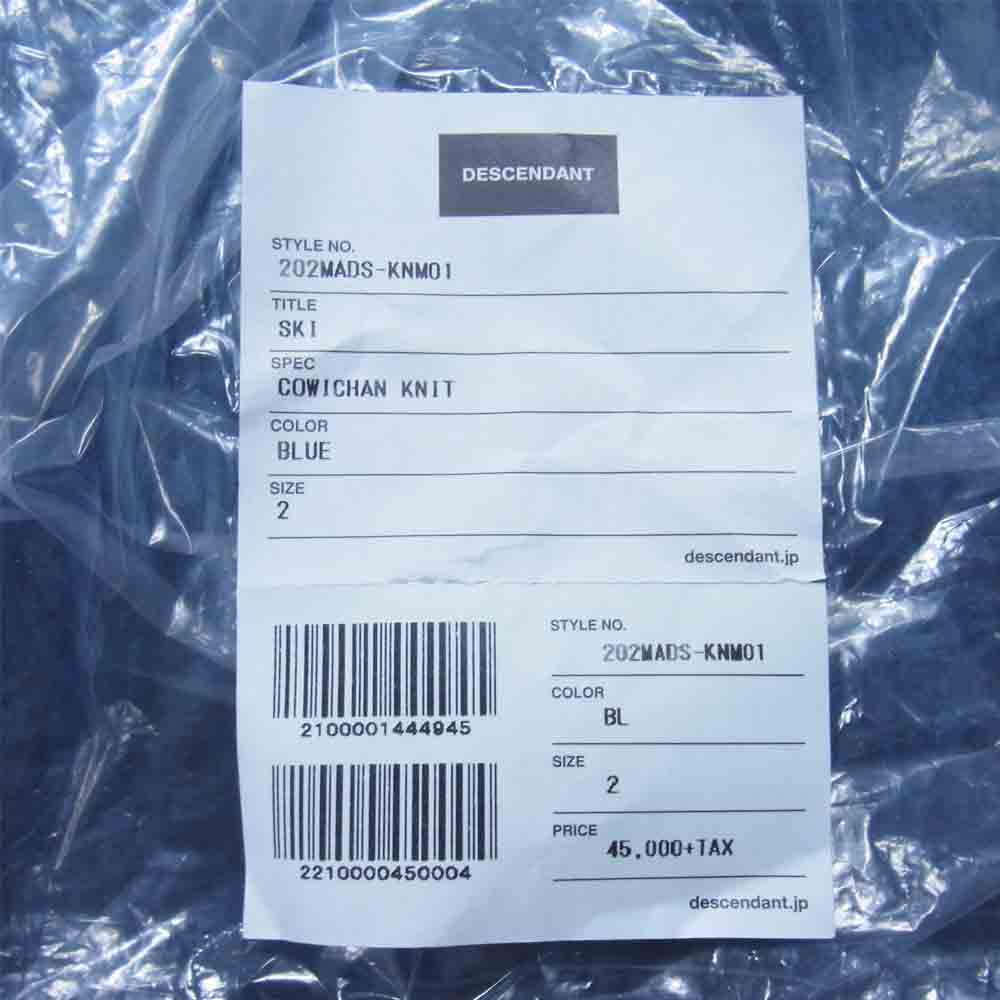 DESCENDANT ディセンダント 20AW 202MADS-KNM01 SKI COWICHAN KNIT スキー カウチン ニット ブルー系 2【新古品】【未使用】【中古】