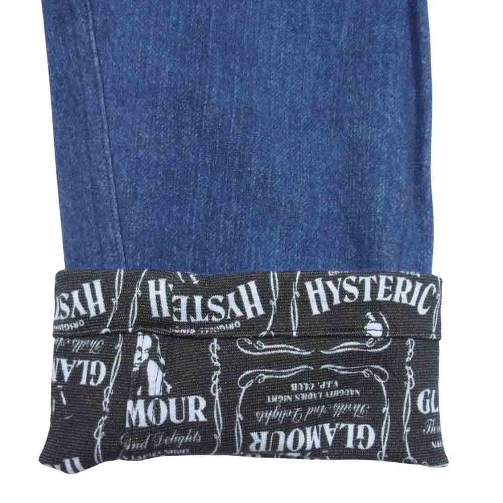 HYSTERIC GLAMOUR ヒステリックグラマー 21AW 01211CP02 WHISKY柄 リバーシブル 転写 スウェット パンツ インディゴブルー系 FREE【美品】【中古】