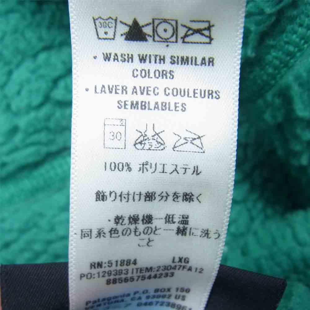 patagonia パタゴニア 12AW 23047 Classic Retro-X Vest クラシック レトロX フリース ベスト グリーン系 S【中古】