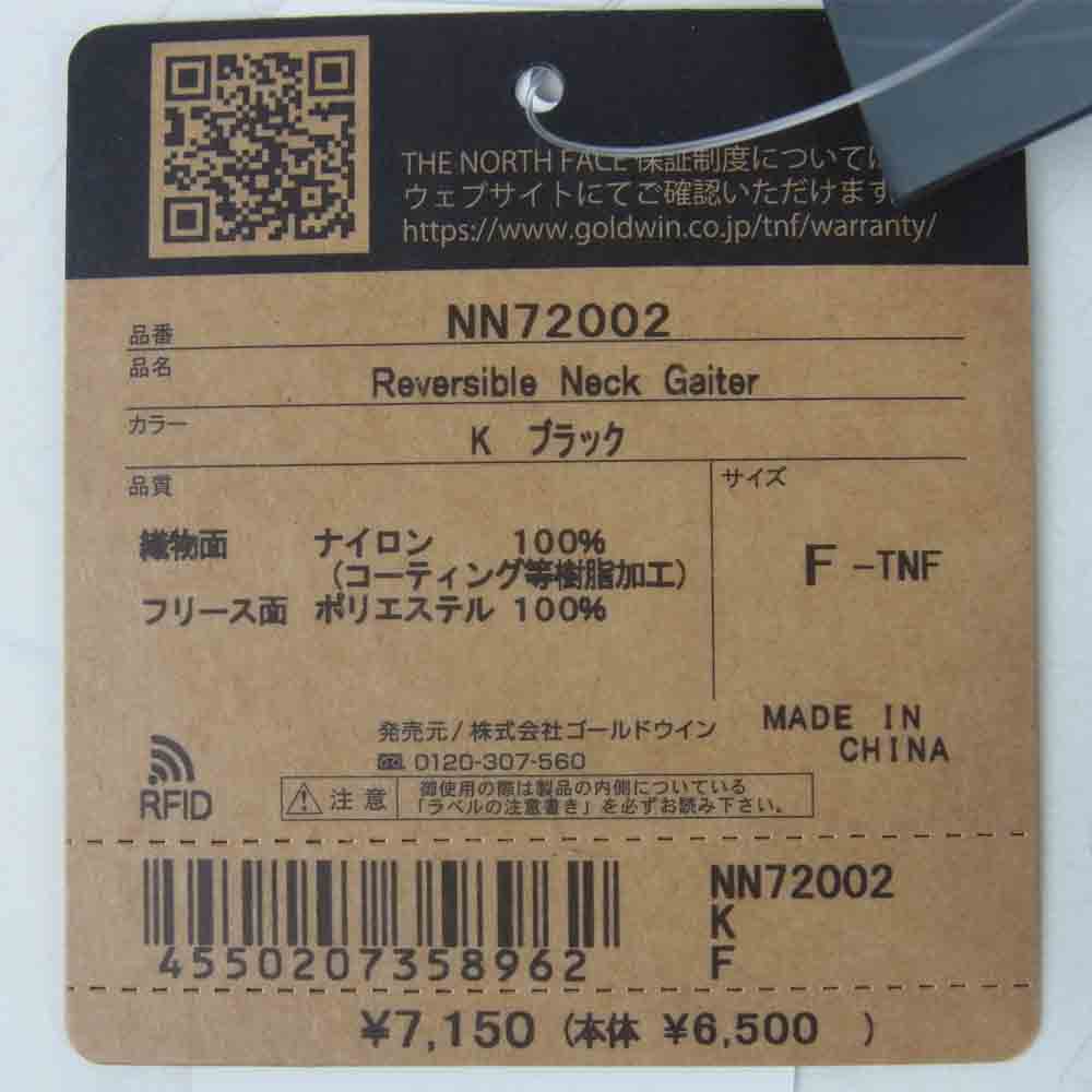 THE NORTH FACE ノースフェイス NN72002 Reversible Neck Gaiter リバーシブル ネック ゲイタ― ネックウォーマー ブラック系 F【中古】