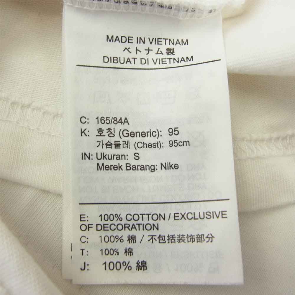 NIKE ナイキ DD3070-121 × STUSSY ステューシー Reach The Beach Posse Tee リーチ ザ ビーチ ポーズ Tシャツ ホワイト系 S【中古】