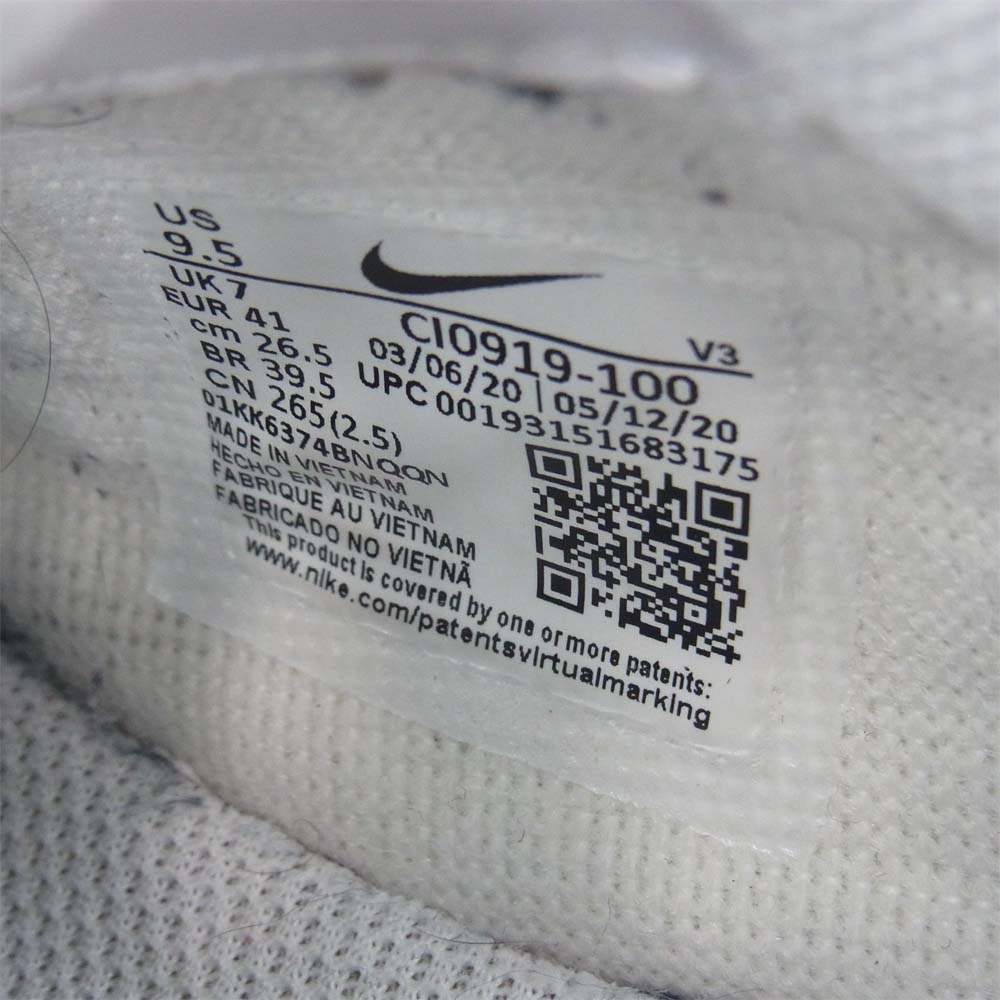 NIKE ナイキ CI0919-100 WMNS AF1 SHADOW エアフォースワン シャドウ スニーカー ホワイト系 26.5cm【中古】