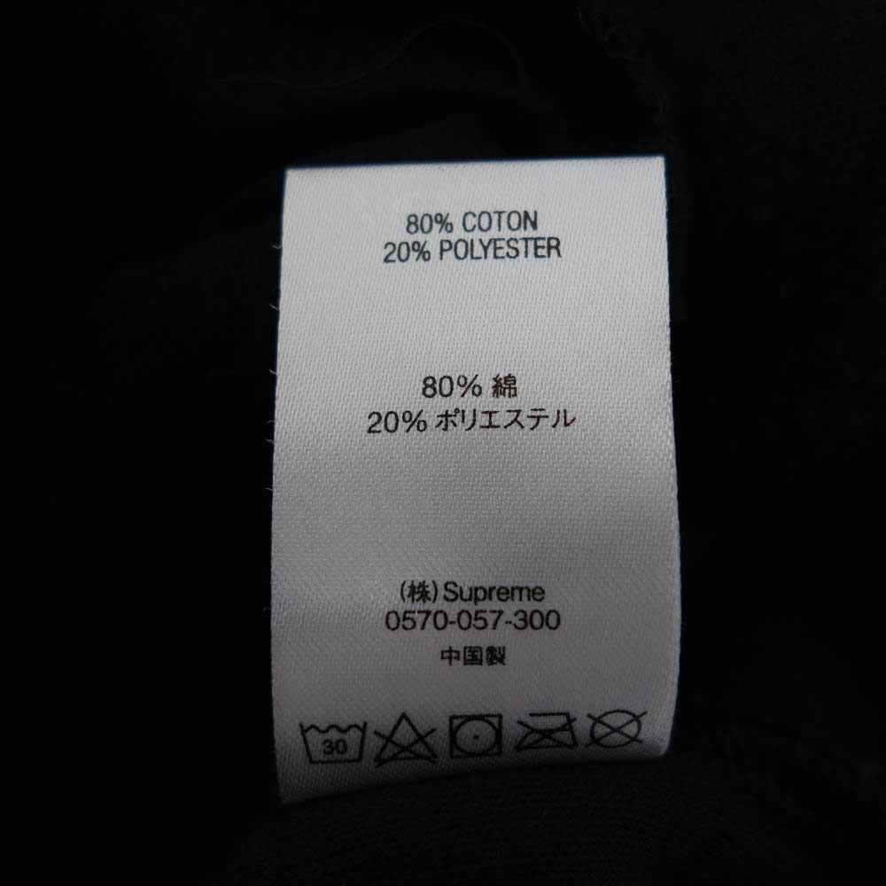 Supreme シュプリーム 20SS Terry S/S Zip Up ジップアップ パイル 半袖 ポロ シャツ ブラック系 S【中古】