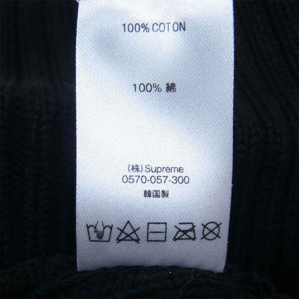 Supreme シュプリーム Overdyed Beanie スモールボックス ロゴ リブ ビーニー ブラック系【中古】