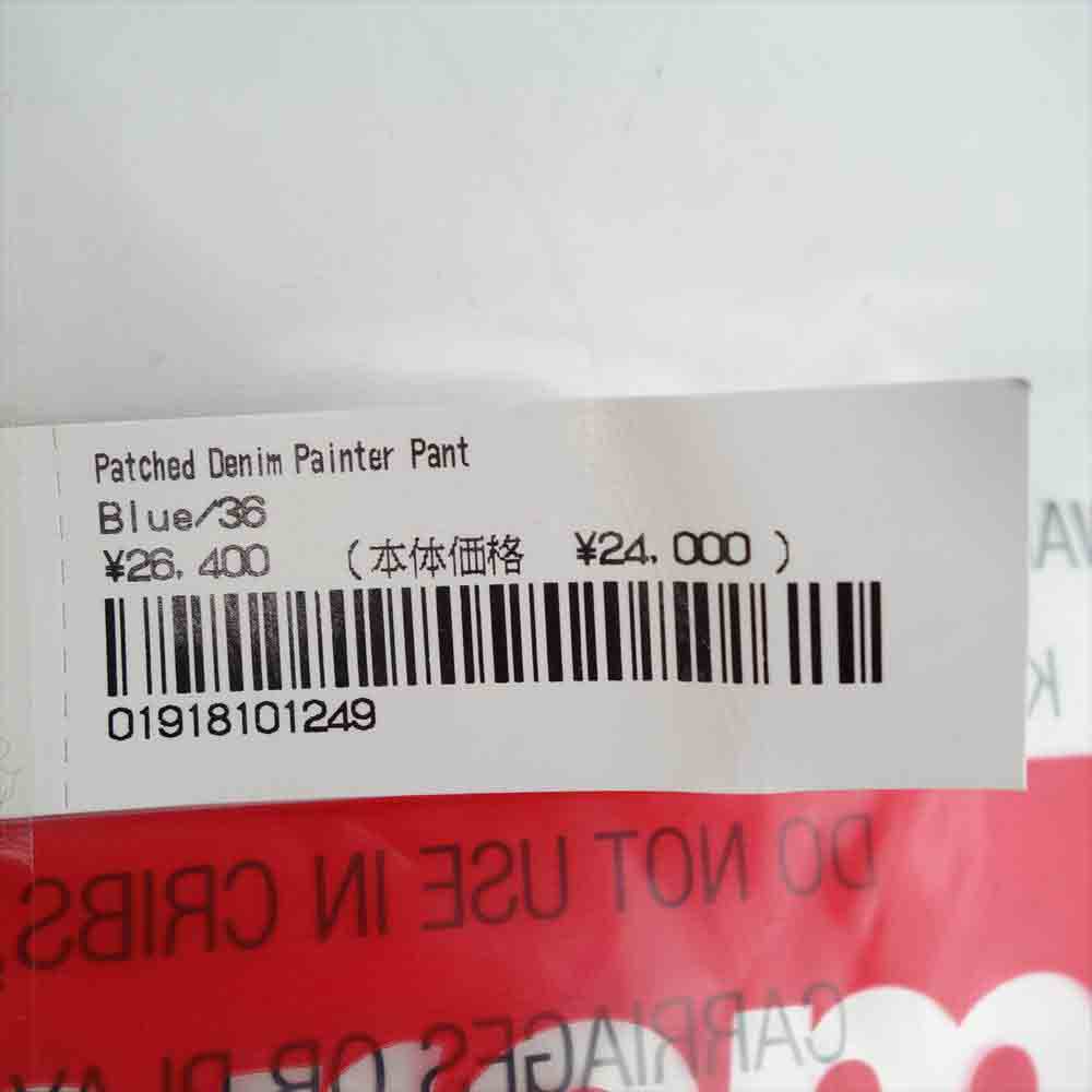 Supreme シュプリーム 21SS patched denim painter pant パッチワーク デニム ペインター パンツ インディゴブルー系 36【中古】