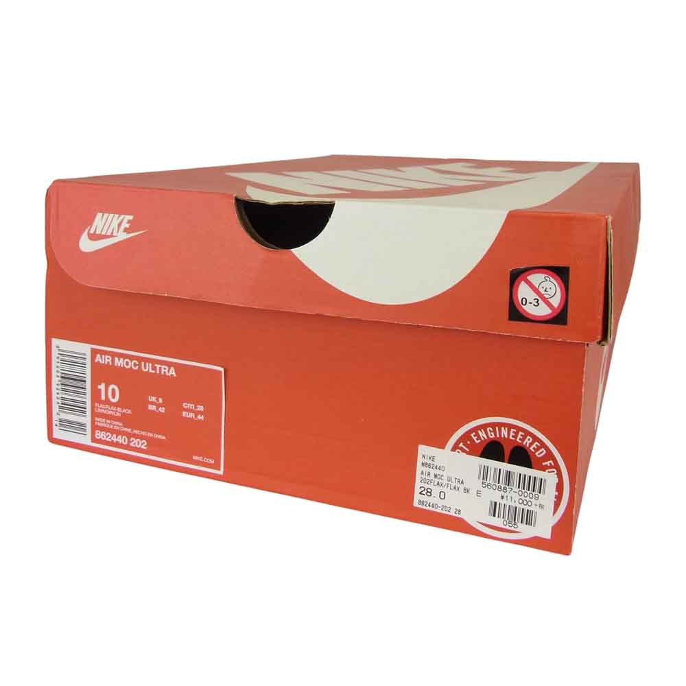 NIKE ナイキ 862440-202 AIR MOC ULTRA FLAX エア モック ウルトラ フラックス スニーカー ブラウン系 28㎝【中古】