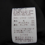 Yohji Yamamoto ヨウジヤマモト GroundY 22SS GG-J03-100 T/W Gabardine Three quarter sleeve jacket TWギャバジン スリークォータ―スリーブ ジャケット ブラック系 3【新古品】【未使用】【中古】