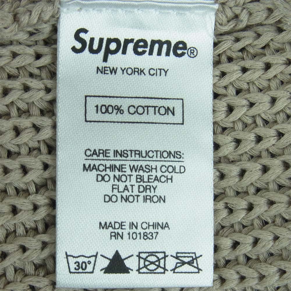 Supreme シュプリーム 18AW COMME des GARCONS SHIRT Front Logo Sweater フロントロゴ セーター グレイッシュベージュ系 S【美品】【中古】