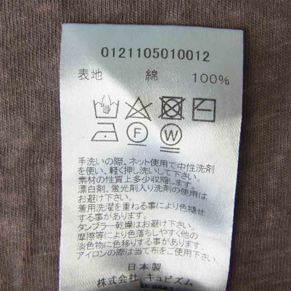 VISVIM ビズビム 21SS 0121105010012 JUMBO TEE S/S (UNEVEN DYE) タイダイ ダメージ加工 半袖 ポケット Tシャツ パープル系 1【極上美品】【中古】