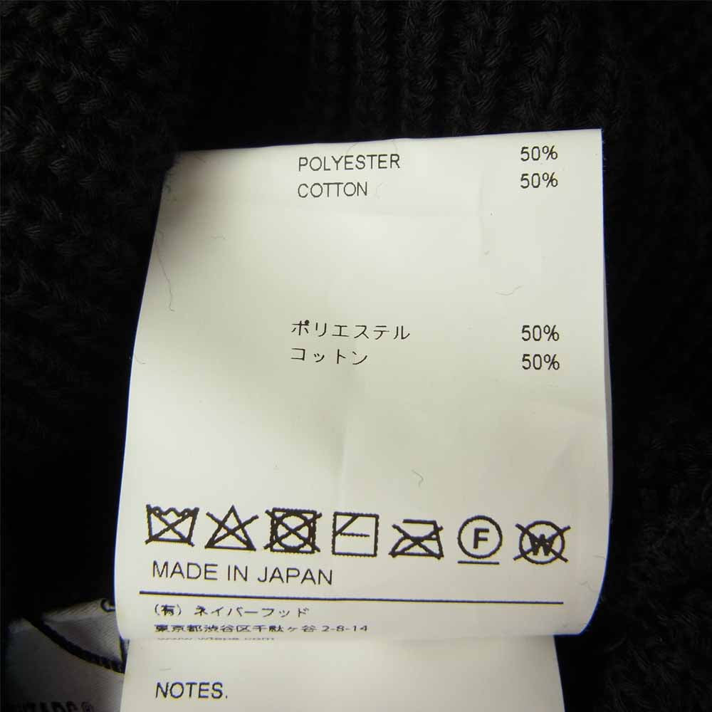 WTAPS ダブルタップス 211MADT-HT02 BEANIE 02 21SS ビーニー ブラック系 F【新古品】【未使用】【中古】