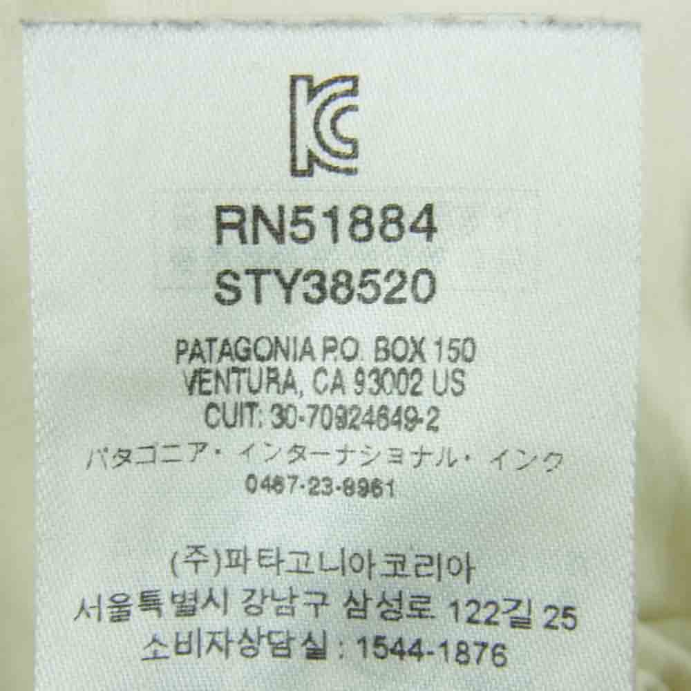 patagonia パタゴニア 20SS 38520 Road To Regenerative Pocket Tee ロード トゥ リジェネラティブ ポケット ティー 半袖 Tシャツ クリーム系 M【中古】