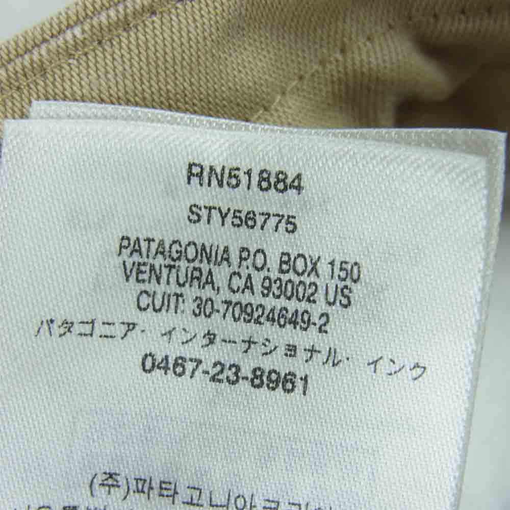 patagonia パタゴニア 20SS 56775 TWILL TRAVELER PANTS ツイル トラベラー パンツ ベトナム製 ベージュ系 S【中古】