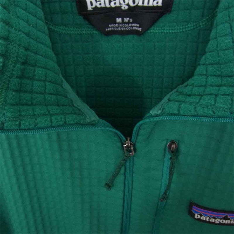 PATAGONIAパタゴニア　R1 グリーングレー系 XL