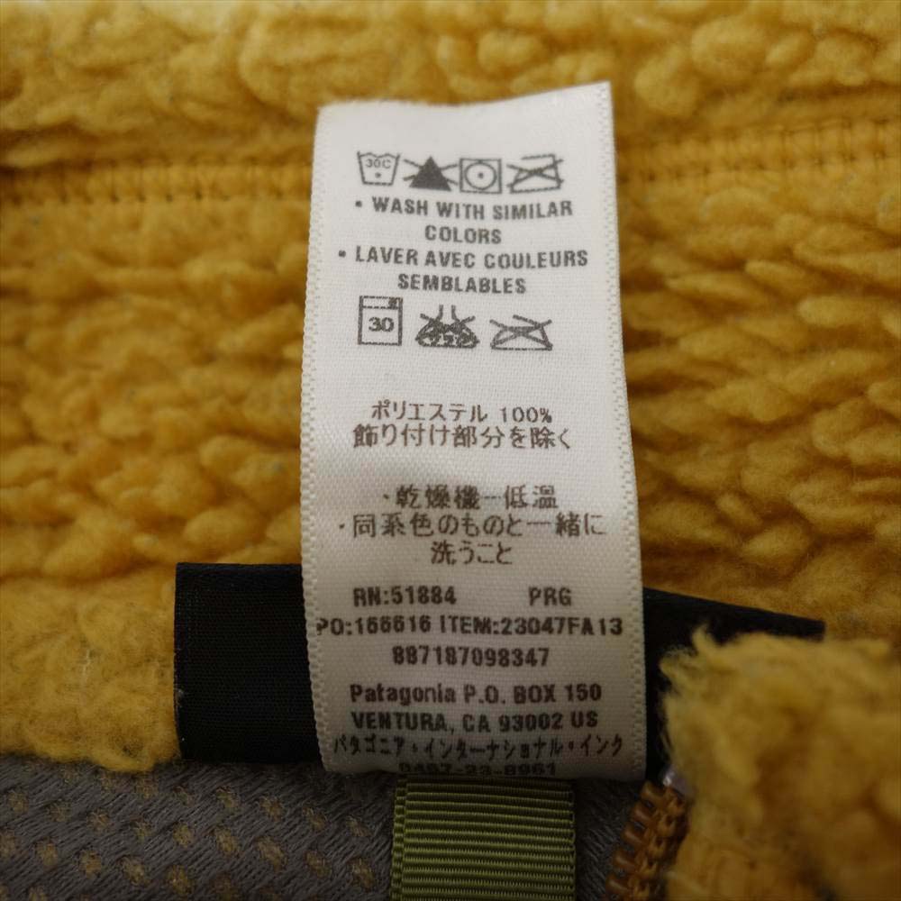 patagonia パタゴニア 13AW 23047 RETRO-X VEST レトロX フリース ベスト イエロー系 S【中古】