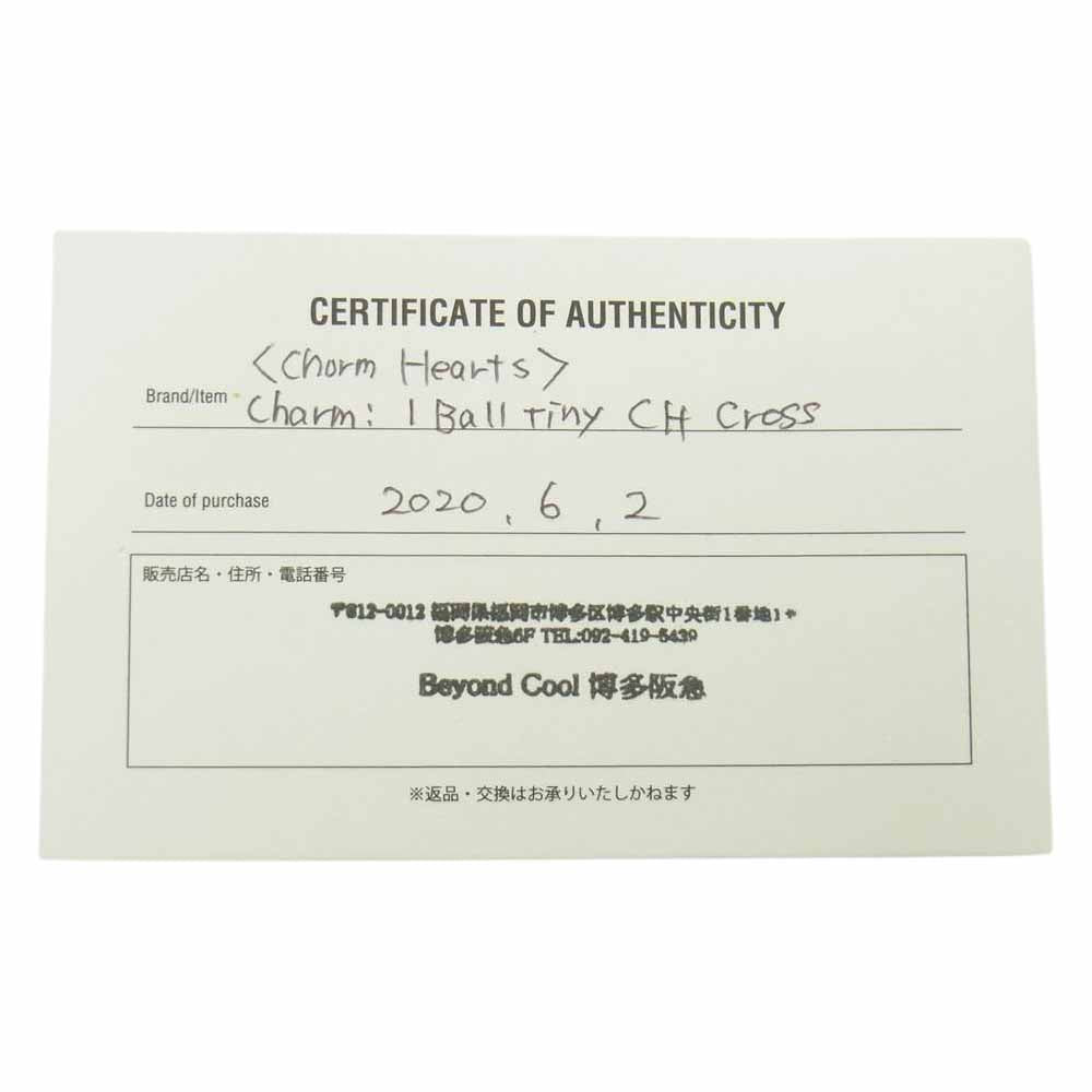CHROME HEARTS クロムハーツ(原本無) ワンボール タイニー CHクロス ネックレス シルバー系【中古】