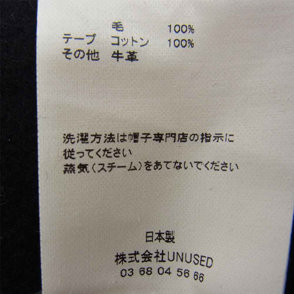 UNUSED アンユーズド UH0465 18SS WOOL BERET ウール ベレー ブラック系【中古】