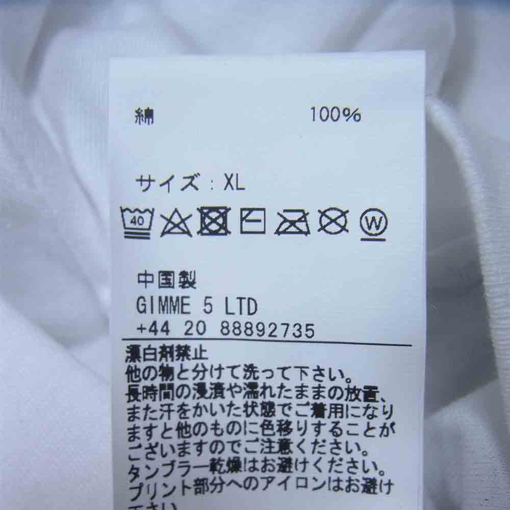 ジュディブレイム メッセージ プリント クルーネック 半袖 Tシャツ ホワイト系 XL【中古】
