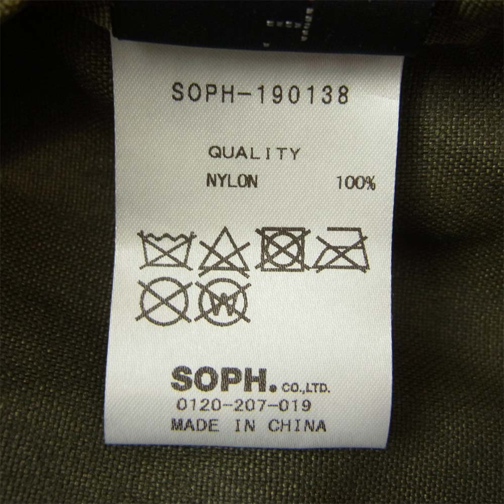 SOPHNET. ソフネット SOPH-190138 BASIC BACK PACK ベーシック バック パック カーキ系【中古】