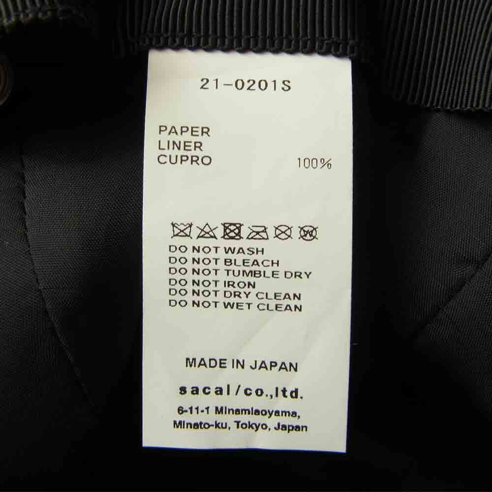 Sacai サカイ 21SS 21-0201S Large Paper Beach Hat ラージ ペーパー ビーチ ハット ブラック系【美品】【中古】