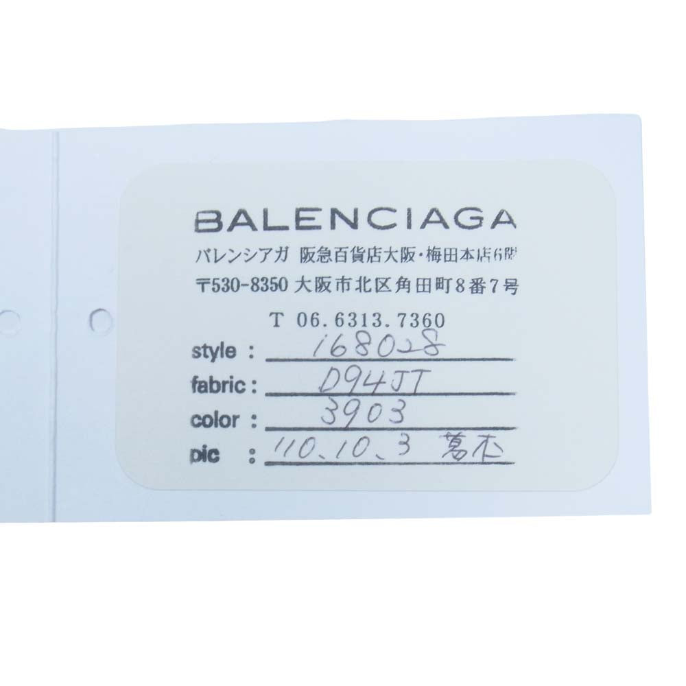 BALENCIAGA バレンシアガ 168028 D94JT 3903 国内正規品 ザ パートタイム 2way ショルダー ハンドバッグ ライトグリーン系【中古】
