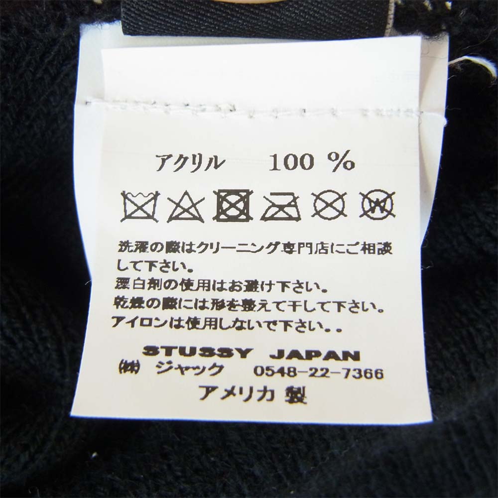 STUSSY ステューシー ロゴ ビーニー ニットキャップ ブラック系【中古】