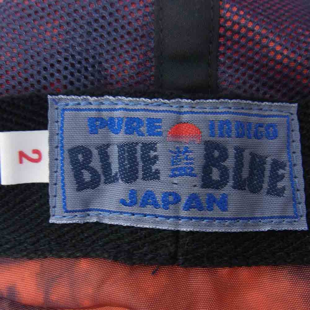BLUE BLUE ブルーブルー ナイロン ハット タイダイ柄 レッド系 2【美品】【中古】