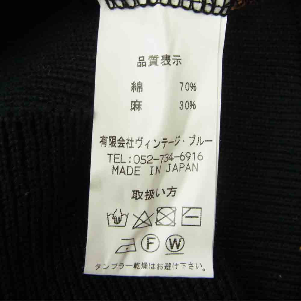 BLACK SIGN ブラックサイン アーガイル チェック ニット ベスト ブラック系 ブラウン系 40【中古】