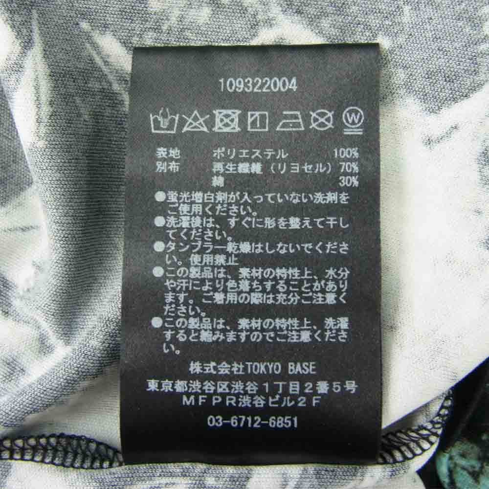 STUDIOUS ステュディオス 109322004 強撚 スムース ドルマン スリーブ カットソー Tシャツ ブラック系 グリーン系 2【新古品】【未使用】【中古】