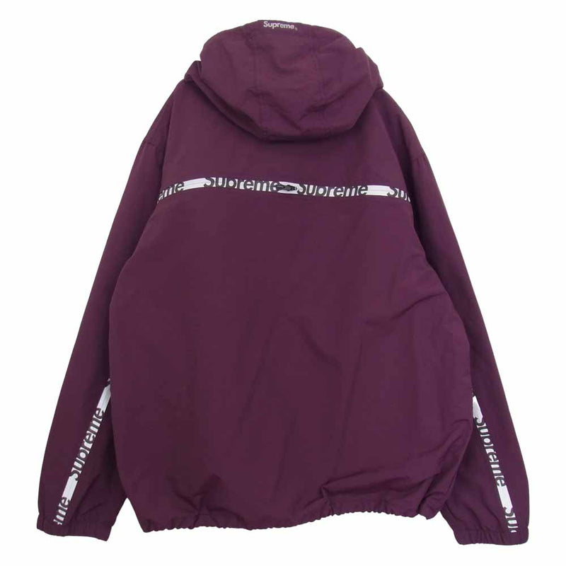 紫 M supreme Reflective Zip Hooded Jacket