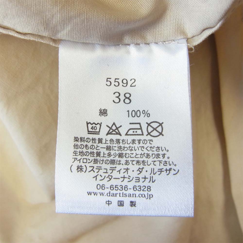 STUDIO D’ARTISAN ステュディオダルチザン 5592 刺繍 スカ シャツ ベージュ系 38【中古】