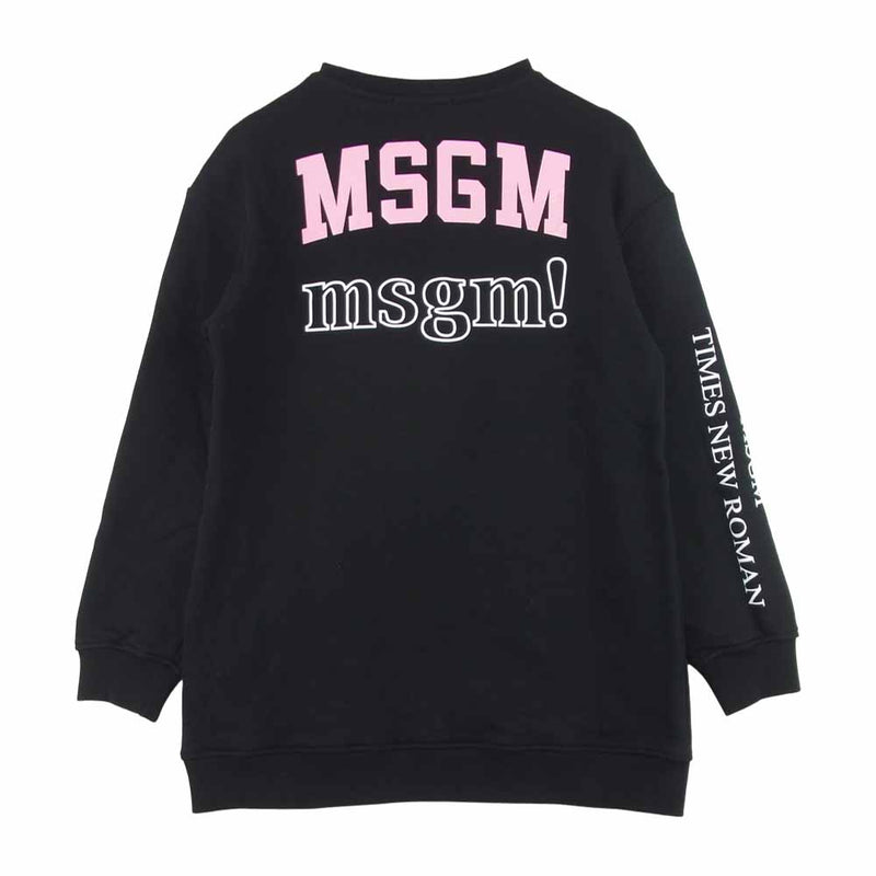 MSGM エムエスジーエム Kids Logo Printed Sweatshirt キッズ ロゴ プリント スウェット ブラック系【中古】 –  ブランド古着 LIFE