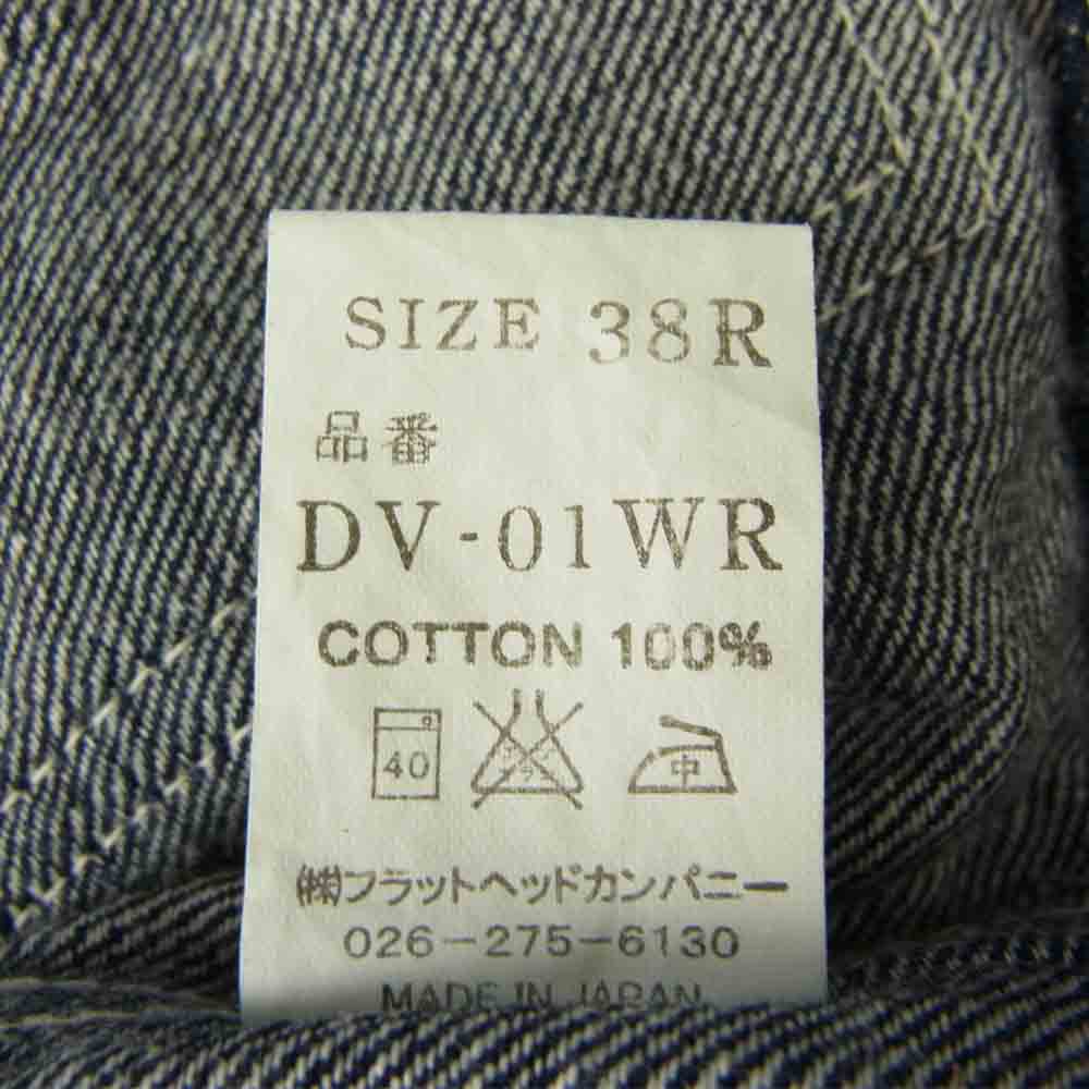 THE FLAT HEAD ザフラットヘッド DV-01WR ウォバッシュ デニム ベスト インディゴブルー系 38【中古】