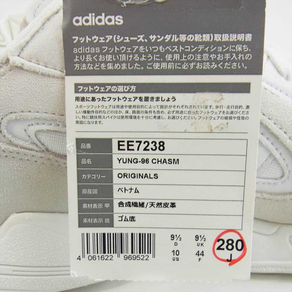 adidas アディダス EE7238 YUNG-96 CHASM スニーカー ホワイト系 28cm【美品】【中古】