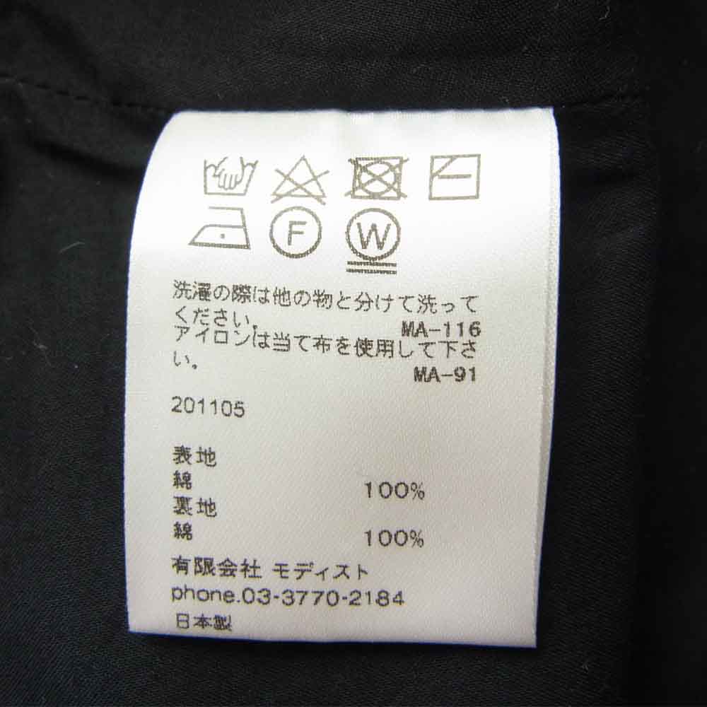 キジマタカユキ 201105 コットン ハット 3 ブラウン ブラウン系 3【中古】