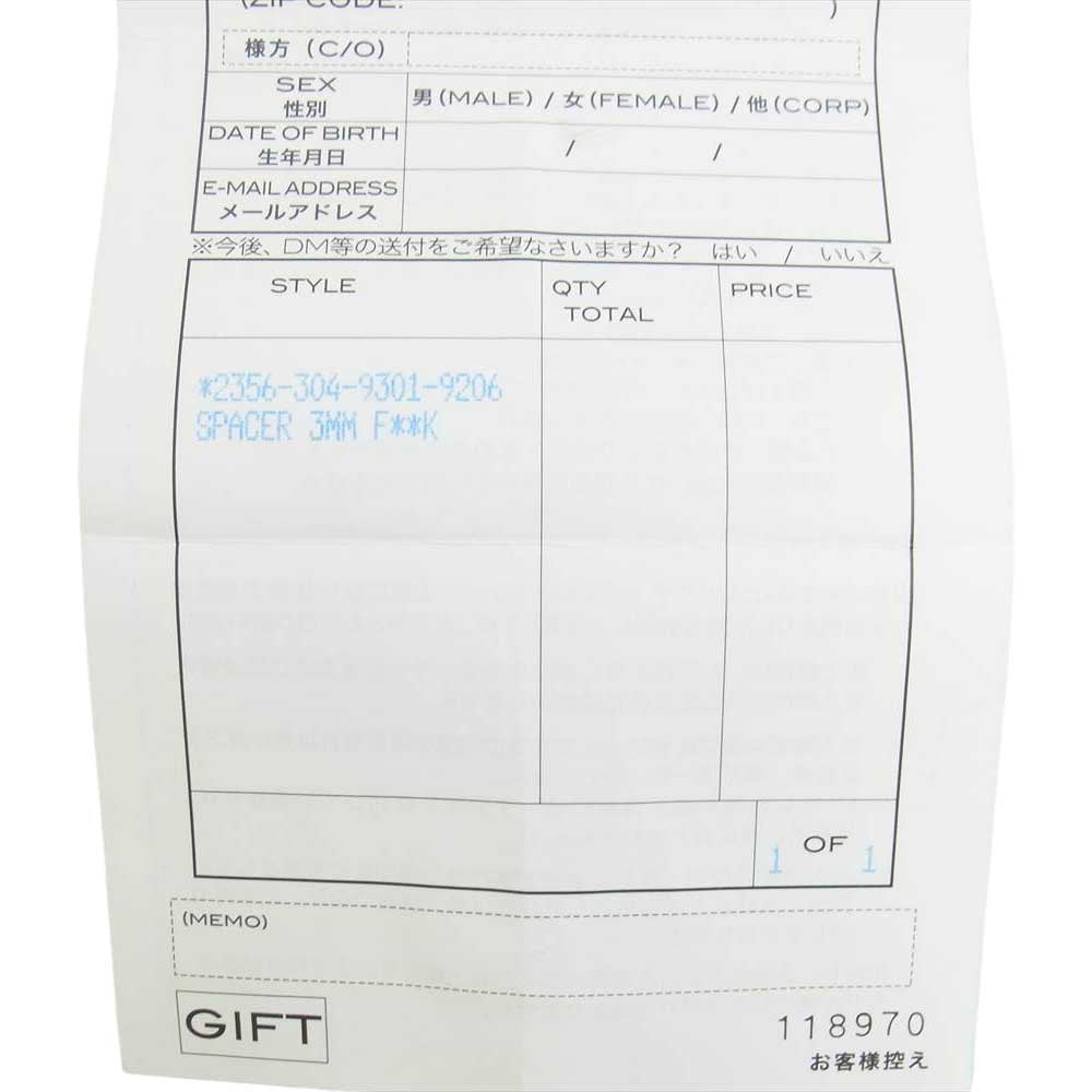 CHROME HEARTS クロムハーツ(原本有) 3mm SPACER FUCK スペーサーリング 13号【中古】