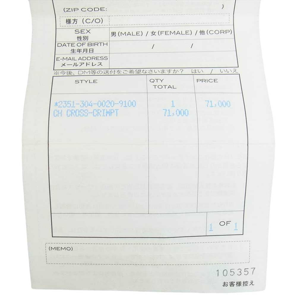 CHROME HEARTS クロムハーツ(原本有) CH CROSS CRIMPT スモール CHクロス クリンプト レザーブレード ネックレス 47.91【中古】