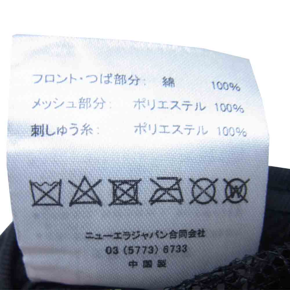 NUMBER(N)INE ナンバーナイン BH1NNE003 xNEWERA MESH CAP メッシュ キャップ ニューエラ ブラック系【中古】