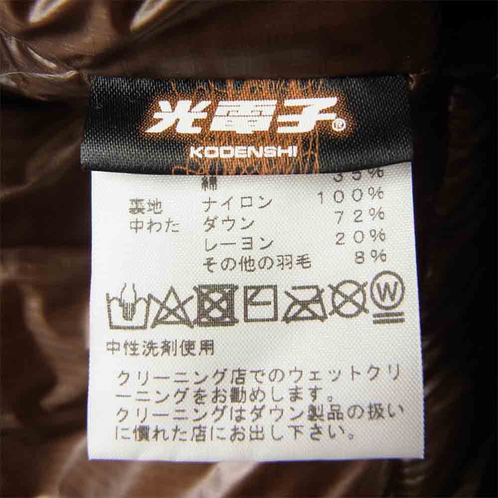 THE NORTH FACE ノースフェイス ND2750N 65/35 Hooded Sierra Vest ダウン ベスト ブラウン系 S【極上美品】【中古】