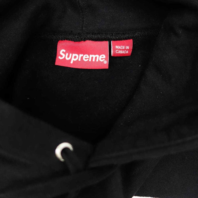 Supreme Stop Crying Hooded BLACK S