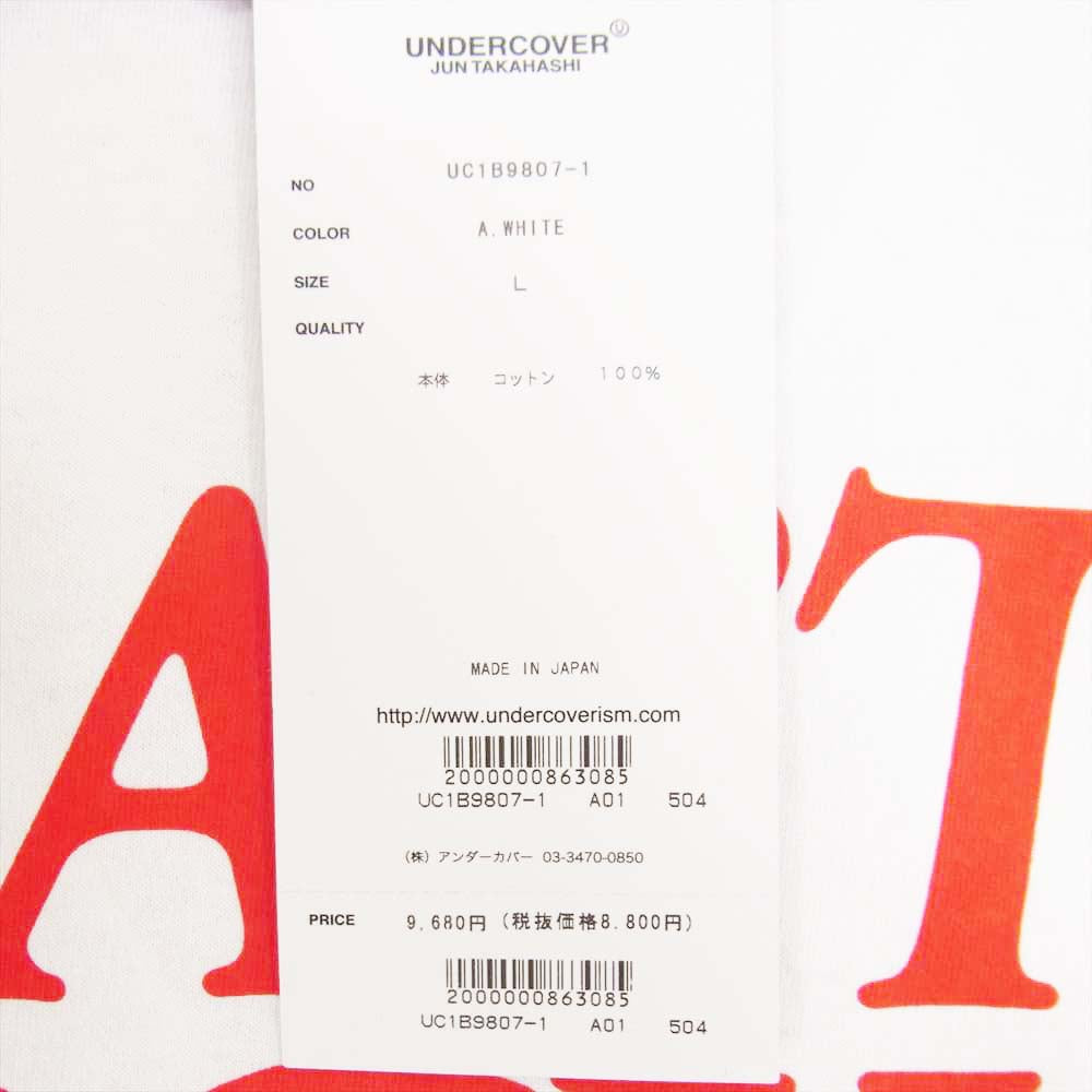 UNDERCOVER アンダーカバー UC1B9807-1 × HUMAN MADE ヒューマンメイド TEE LO2 VERDY LOGO ラストオージー 2 Tシャツ ホワイト系 L【新古品】【未使用】【中古】