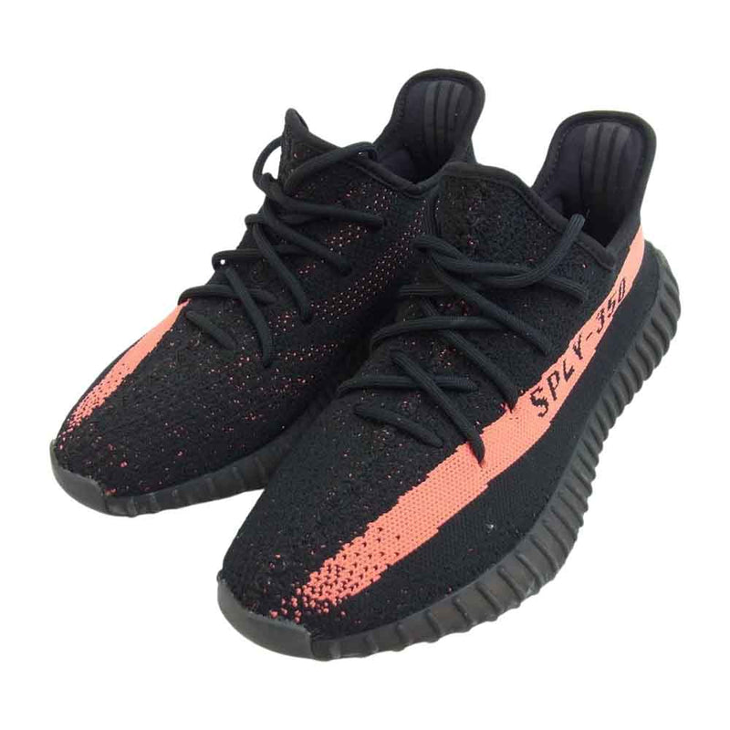 yeezy boost 350v2 BY9612
