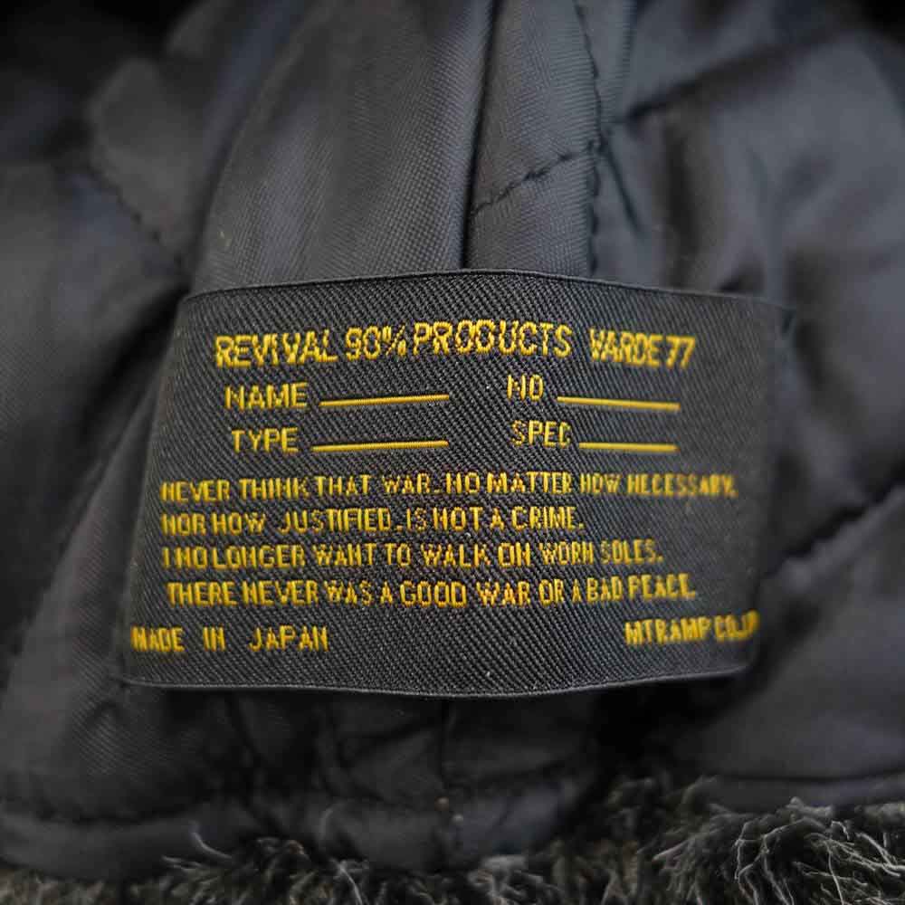 varde77 バルデセブンティセブン N-1 FABRIC FLIGHT CAP フライト キャップ グレー グレー系【中古】