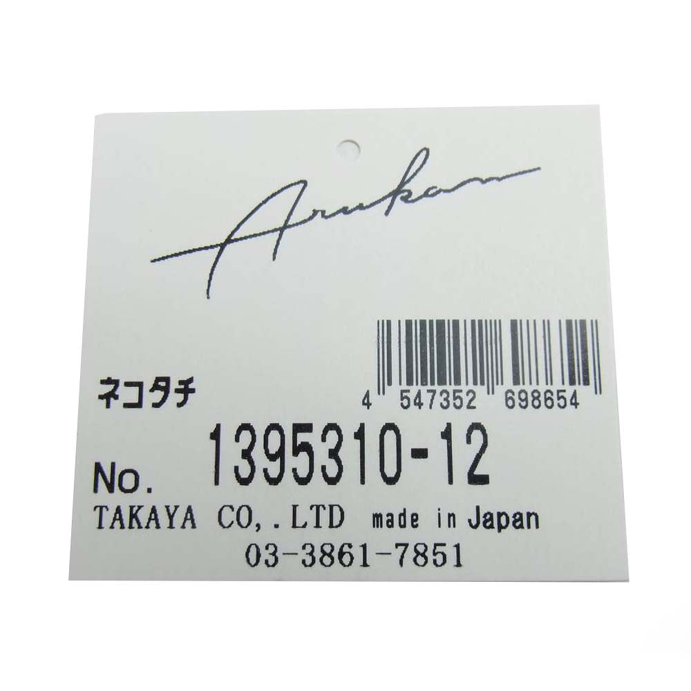 アルカン 1395310 ネコたち L字ファスナー レザー ウォレット 長財布 マルチカラー系【極上美品】【中古】