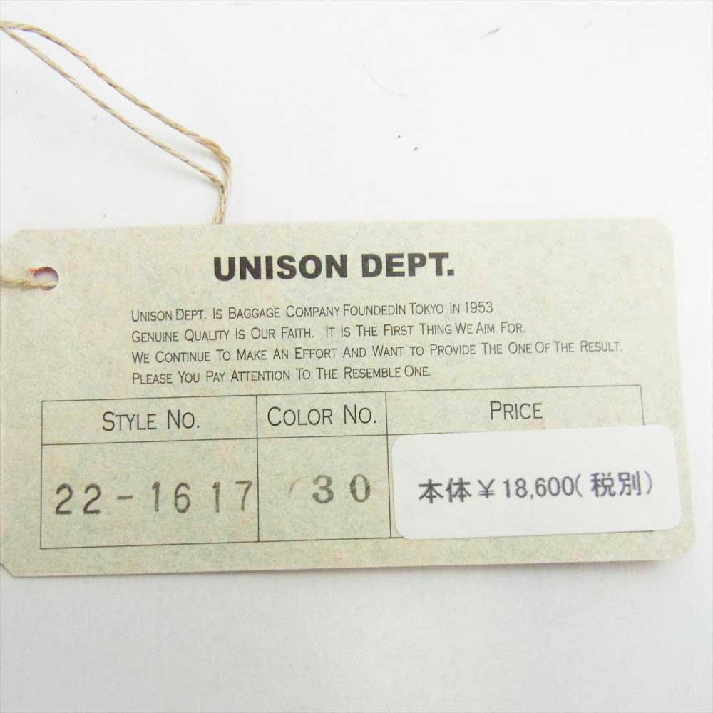 ユニゾンデプト 22-1617-30 Udo Round Zip Wallet ウド ラウンドファスナー レザー ウォレット 長財布 オレンジ系【極上美品】【中古】