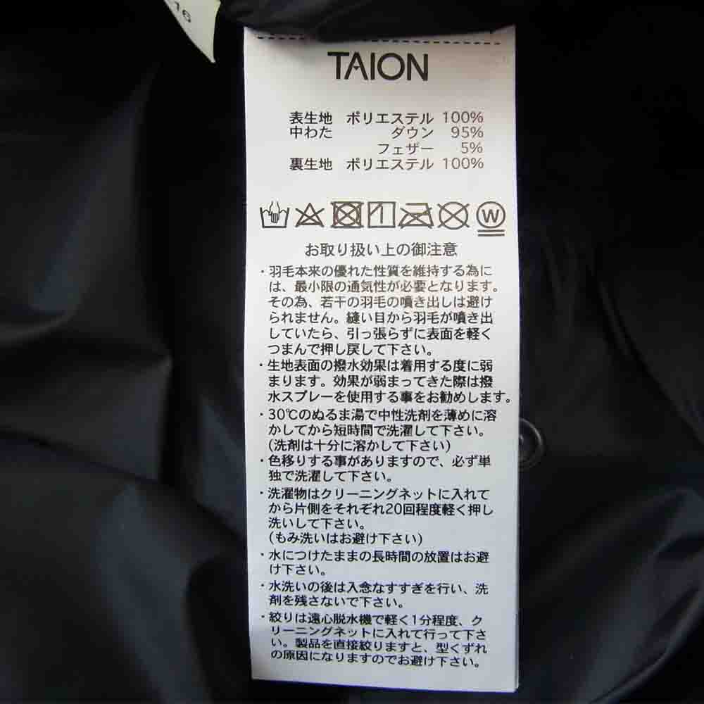 タイオン CITY LINE キルティング インナー ダウン ベスト ブラック系 S【中古】