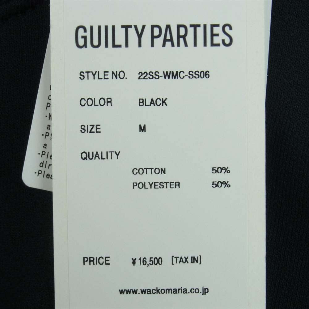 WACKO MARIA ワコマリア 22AW 22SS-WMC-SS06 CREW NECK SWEAT SHIRT (TYPE 1) マリア スウェット ブラック系 M【新古品】【未使用】【中古】